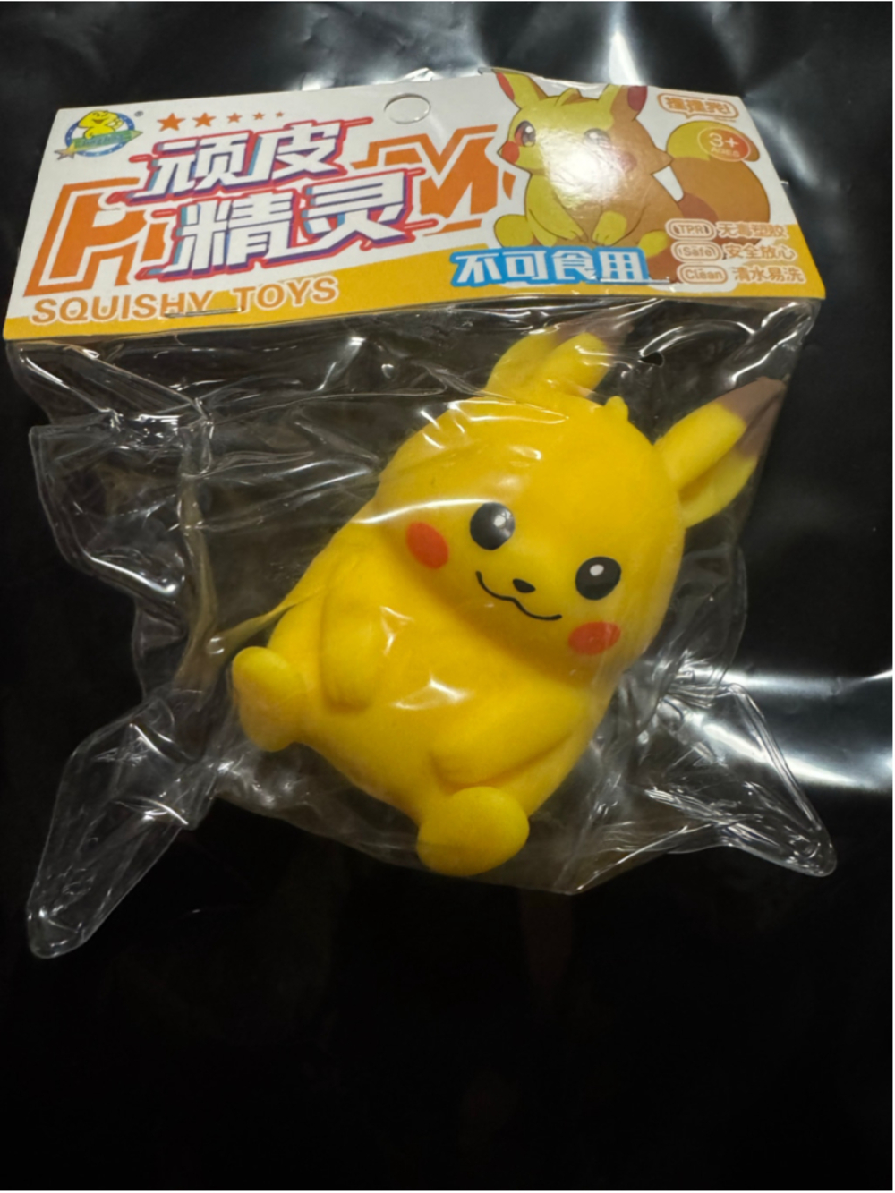 Pikachu Style Yellow Character Squishy Stress Toy Sealed